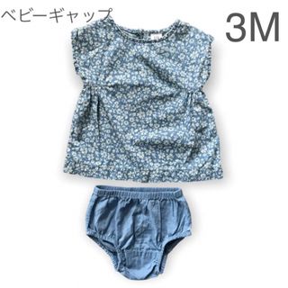 ベビーギャップ(babyGAP)の【60】3M baby GAP 女の子　赤ちゃん　ベビー　セットアップ(ワンピース)