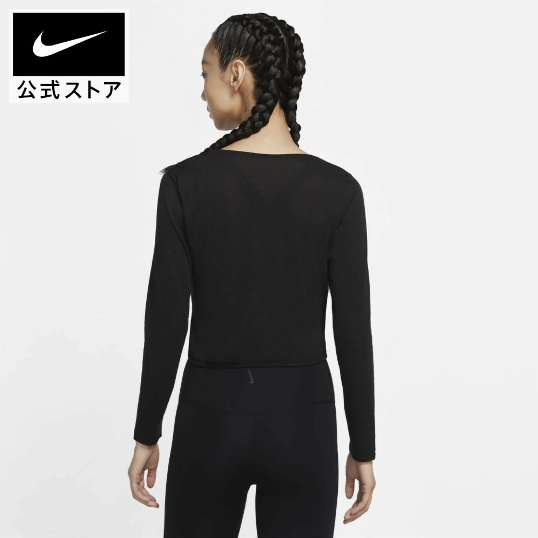 NIKE - 新品☆定価4950円☆NIKE☆ヨガウェア☆長袖☆XLサイズの通販 by