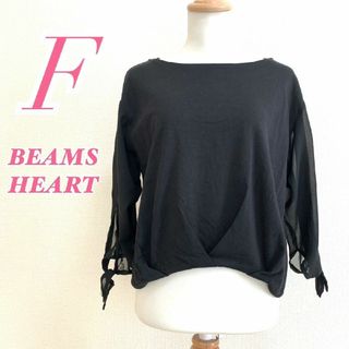 ビームス(BEAMS)のBEAMSHEART ビームスハート F カットソー 七分袖 シアー ブラック(シャツ/ブラウス(長袖/七分))