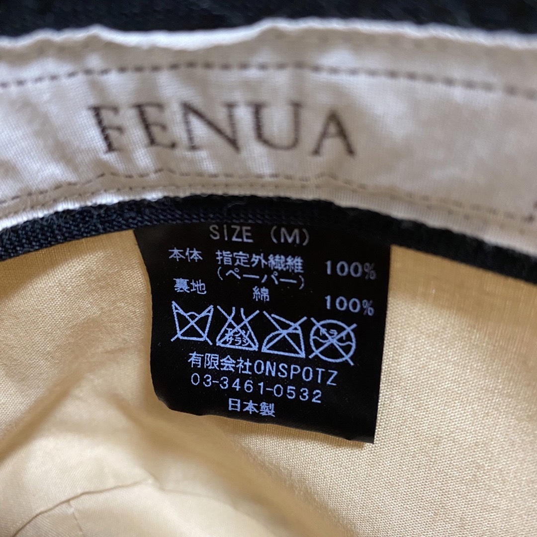 FENUA(フェヌア)のFENUA  麦わら帽子 レディースの帽子(麦わら帽子/ストローハット)の商品写真