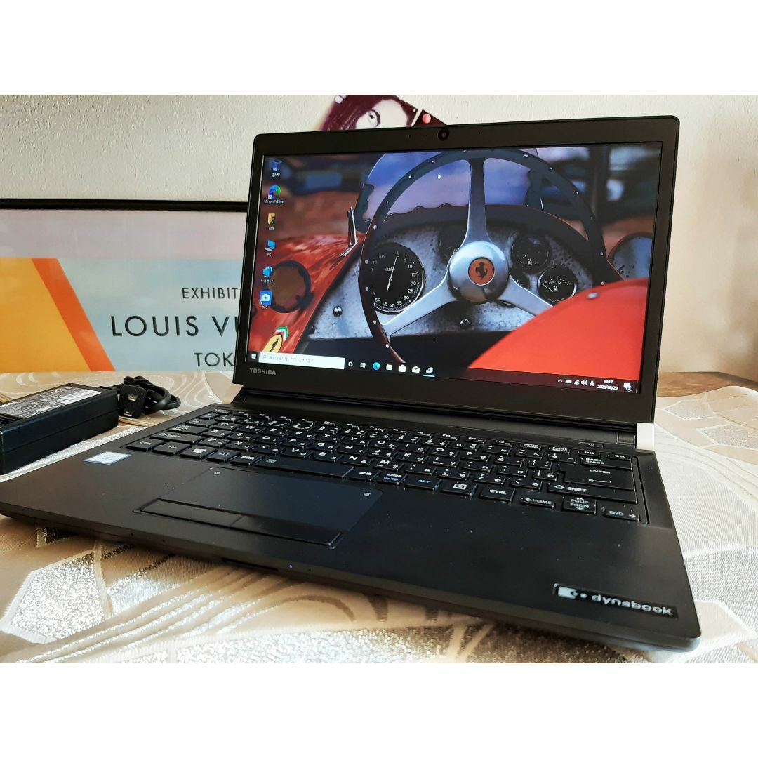 東芝 dynabook R73/B Corei5 6300U 8GB 256GB