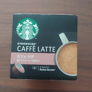 ネスレ(Nestle)のカフェラテ　１２杯分(コーヒー)
