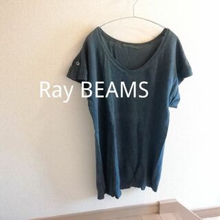 レイビームス(Ray BEAMS)のRay Beams リネン 麻 コットン 青 ブルー チュニック Tシャツ(チュニック)