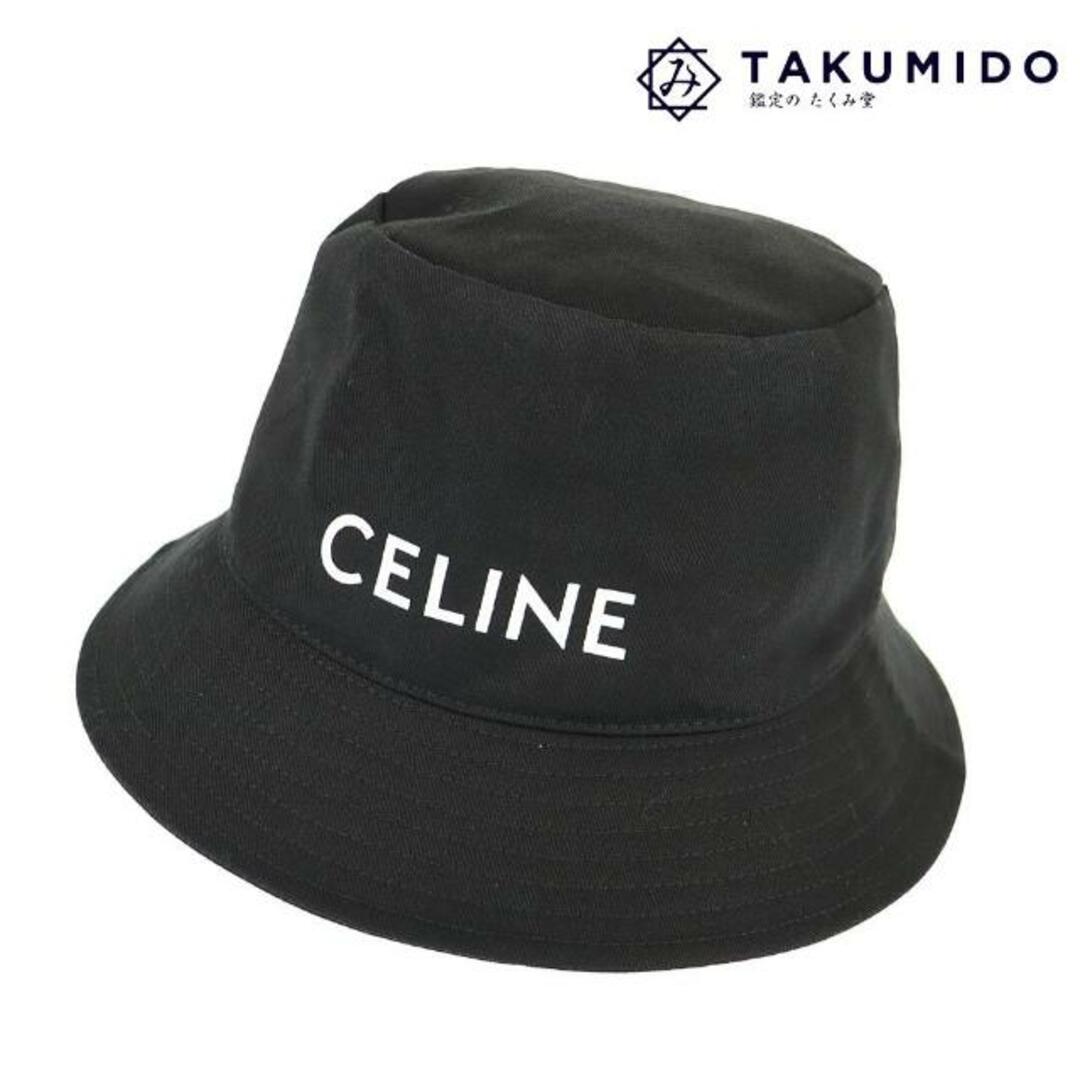 celine - セリーヌ 帽子 ロゴ バケットハット サイズM 中古 ブラック