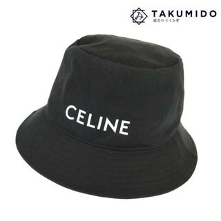 セリーヌ メンズ ハット(メンズ)の通販 61点 | celineのメンズを買う ...