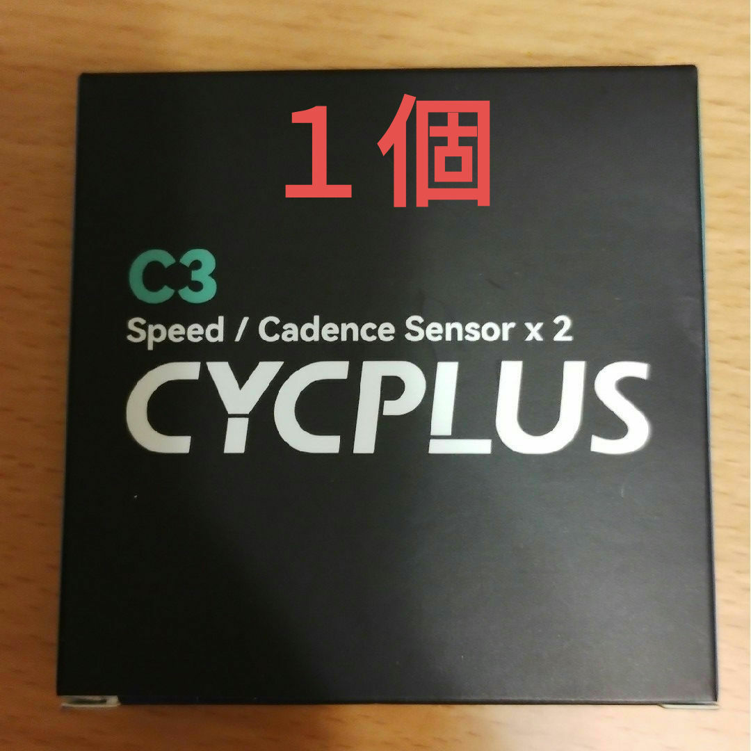 CYCPLUS C3 スピード／ケイデンスセンサー 新品１個 スポーツ/アウトドアの自転車(パーツ)の商品写真