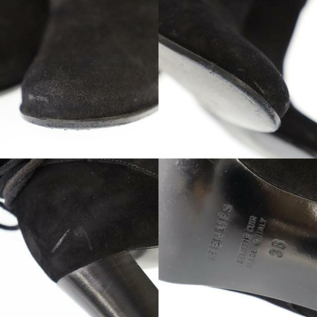 エルメス ブーツ レディース サイズ36 日本サイズ約23cm  スエード ブラック HERMES  | ミドル ショート ハイブランド ファッション 女性  黒色 靴 秋冬 ABランク 7