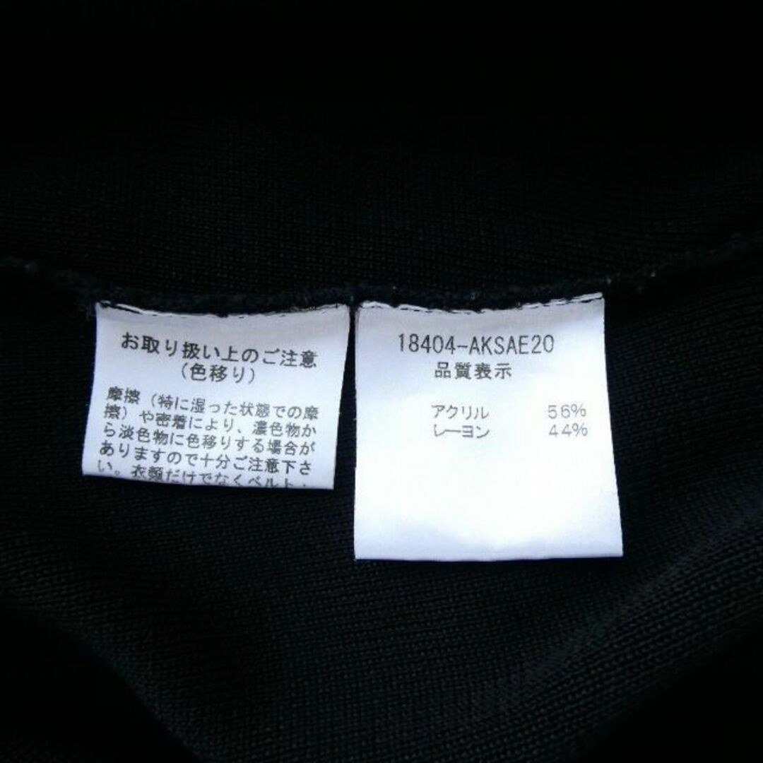 極美品 フォクシー クルーネック 半袖 ニット カットソー Tシャツ