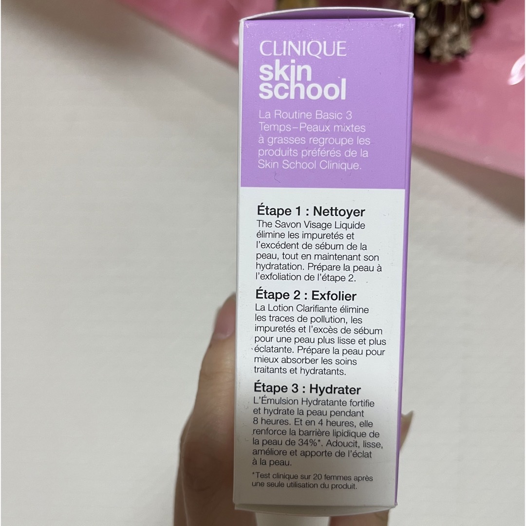 CLINIQUE(クリニーク)の【お値下げ可！】CLINIQUE 3ステップスキン タイプ2 ミニキット コスメ/美容のスキンケア/基礎化粧品(化粧水/ローション)の商品写真