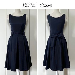 ロペ(ROPE’)の【美品】日本製★ROPE' classe ウールスイングワンピース(ひざ丈ワンピース)