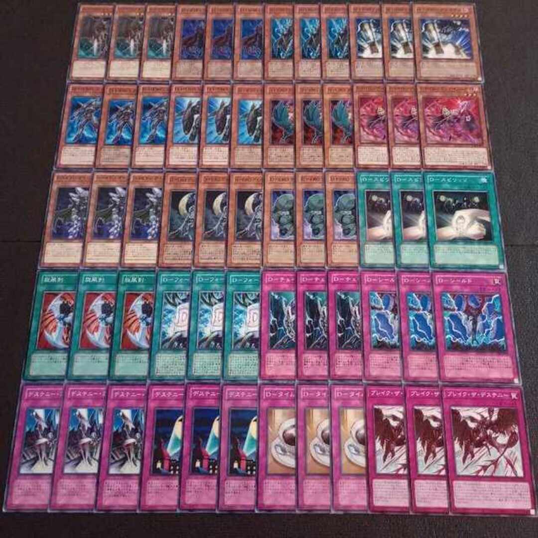 遊戯王 D-HEROデッキパーツ rabitoclinic.com