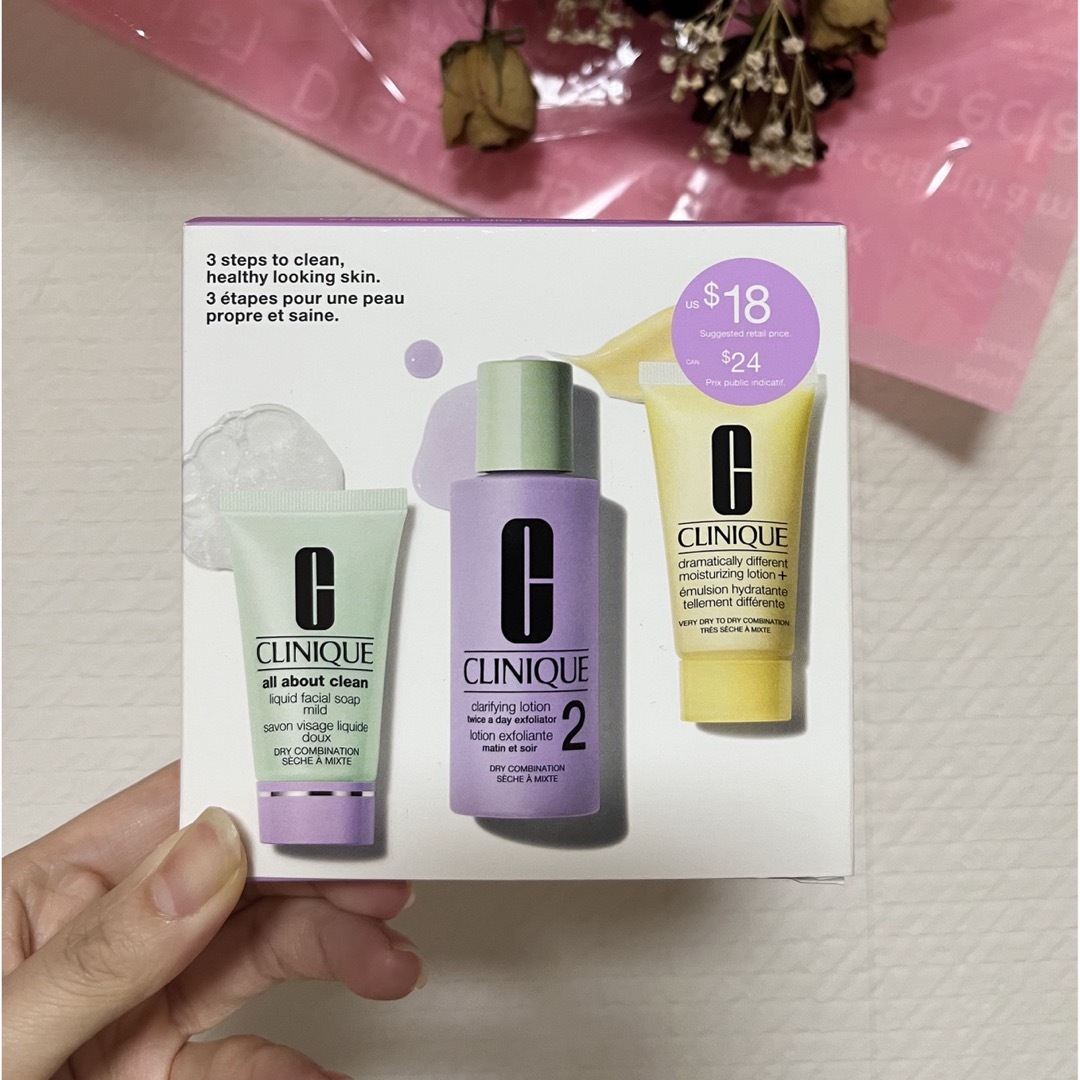 CLINIQUE(クリニーク)の【2点限定/お値下げ可】CLINIQUE3ステップスキン タイプ2 ミニキット コスメ/美容のスキンケア/基礎化粧品(化粧水/ローション)の商品写真