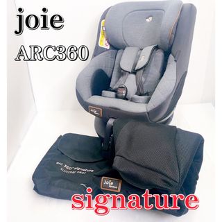 ジョイー(Joie (ベビー用品))のjoie katoji ジョイー arc360 signature isofix(自動車用チャイルドシート本体)