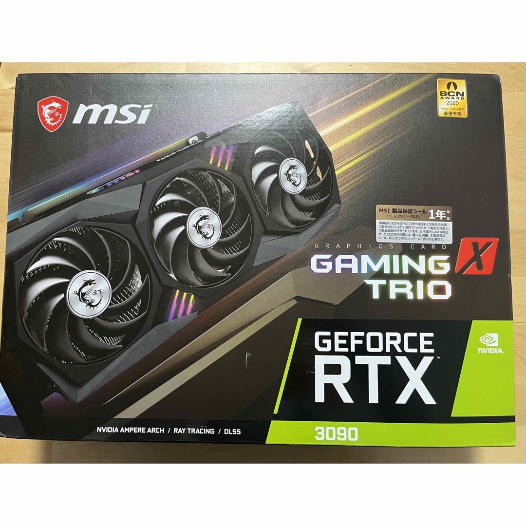 MSI GEFORCE RTX 3090 GAMING X TRIO 24G