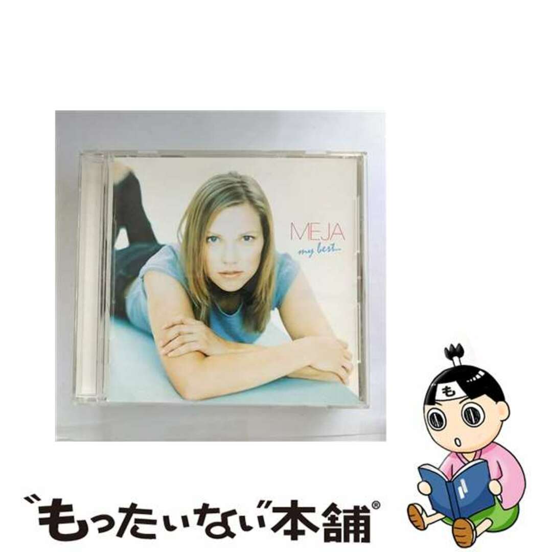 【中古】 マイ・ベスト/ＣＤ/EICP-48 エンタメ/ホビーのエンタメ その他(その他)の商品写真