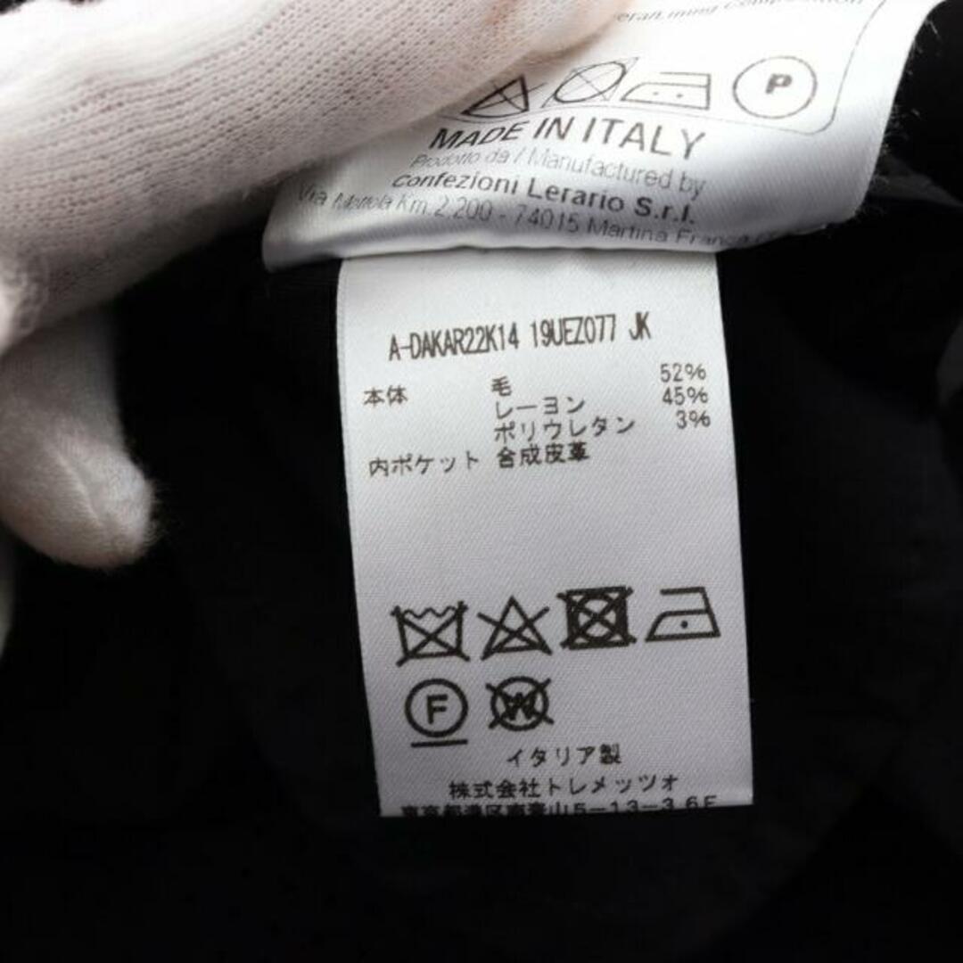 TAGLIATORE(タリアトーレ)の ドローストリングパンツ スーツ セットアップ ウール ブラック メンズのスーツ(その他)の商品写真