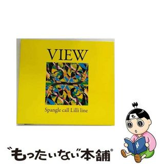 【中古】 VIEW/ＣＤ/PECFー1017(その他)