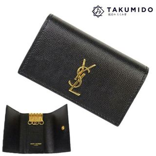 Saint Laurent - サンローラン 4連キーケース 698236 中古 ブラック ...