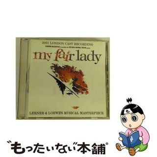 【中古】 My Fair Lady 2001(映画音楽)