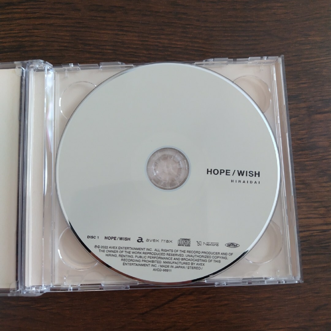 平井大 　HOPE/WISH エンタメ/ホビーのタレントグッズ(ミュージシャン)の商品写真