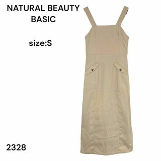 ナチュラルビューティーベーシック(NATURAL BEAUTY BASIC)のナチュラルビューティーベーシック ジャンバースカート　Ｓ　おしゃれ(ロングワンピース/マキシワンピース)