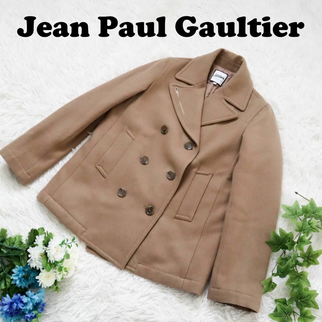 Jean Paul Gaultier ジャケット