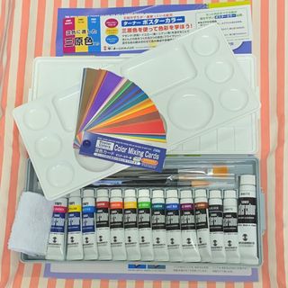 ターナーシキサイ(TURNER COLOUR)の新品未使用！ターナー ポスター カラー  セット (絵の具/ポスターカラー)