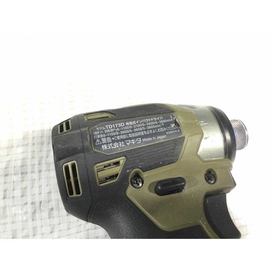 Makita - ☆比較的綺麗です☆makita マキタ 18V 充電式インパクト