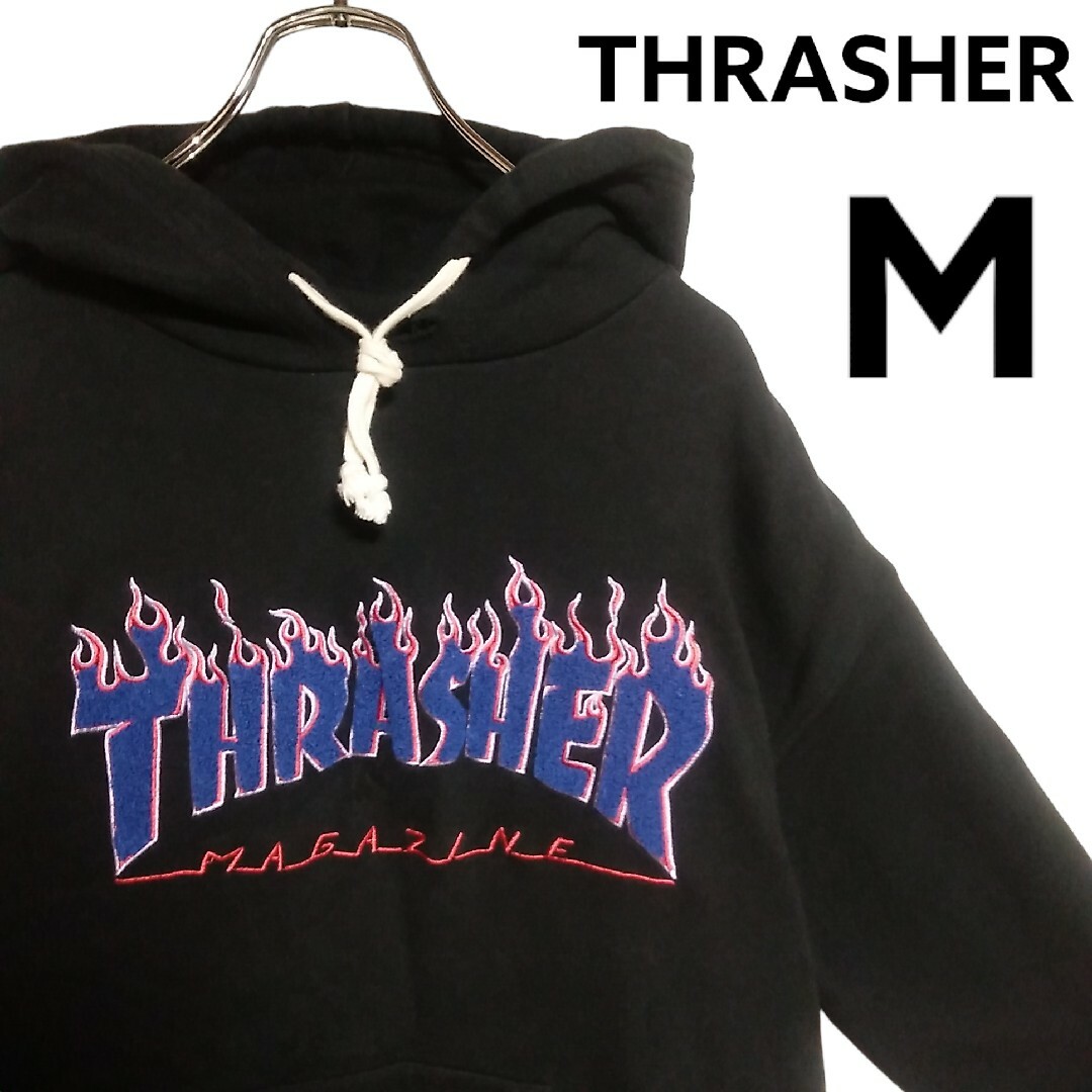 THRASHER パーカー ファイヤーパターン 刺繍ロゴ 立体ロゴ 黒 M | フリマアプリ ラクマ