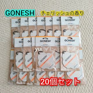 ガーネッシュ(GONESH)のガーネッシュ　ペーパーエアフレッシュナー　20個セット　チェリッシュの香り(車内アクセサリ)