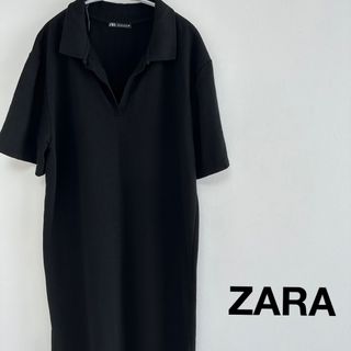 ザラ(ZARA)の【ZARA】カジュアルロングワンピース　黒　半袖(ロングワンピース/マキシワンピース)