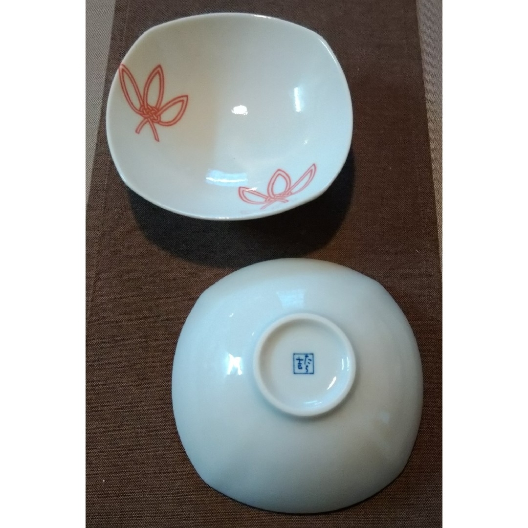 新品 お祝い 紅白 結(大)b2 セット(たち吉) 2名分