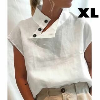 モード系ホワイト  モックネック ブラウス XL スタンドカラー　体型カバー(シャツ/ブラウス(半袖/袖なし))
