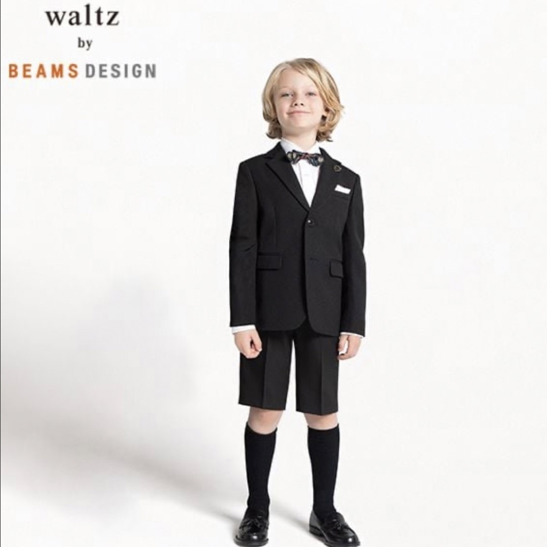 Waltz by BEAMS Design 男の子スーツ160ポケットチーフ - セットアップ