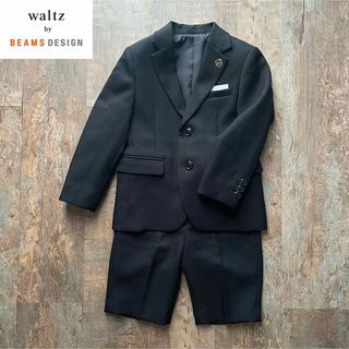 Waltz by BEAMS DESIGN キッズ 110 フォーマル セット