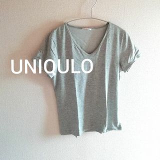 ユニクロ(UNIQLO)のUNIQLO ドライ Tシャツ 半袖 コットン DRY L グレー ストレッチ(Tシャツ(半袖/袖なし))