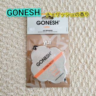 ガーネッシュ(GONESH)のガーネッシュ　ペーパーエアフレッシュナー　チェリッシュの香り(車内アクセサリ)