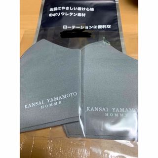 カンサイヤマモト(Kansai Yamamoto)の　寛斎　マスク(日用品/生活雑貨)