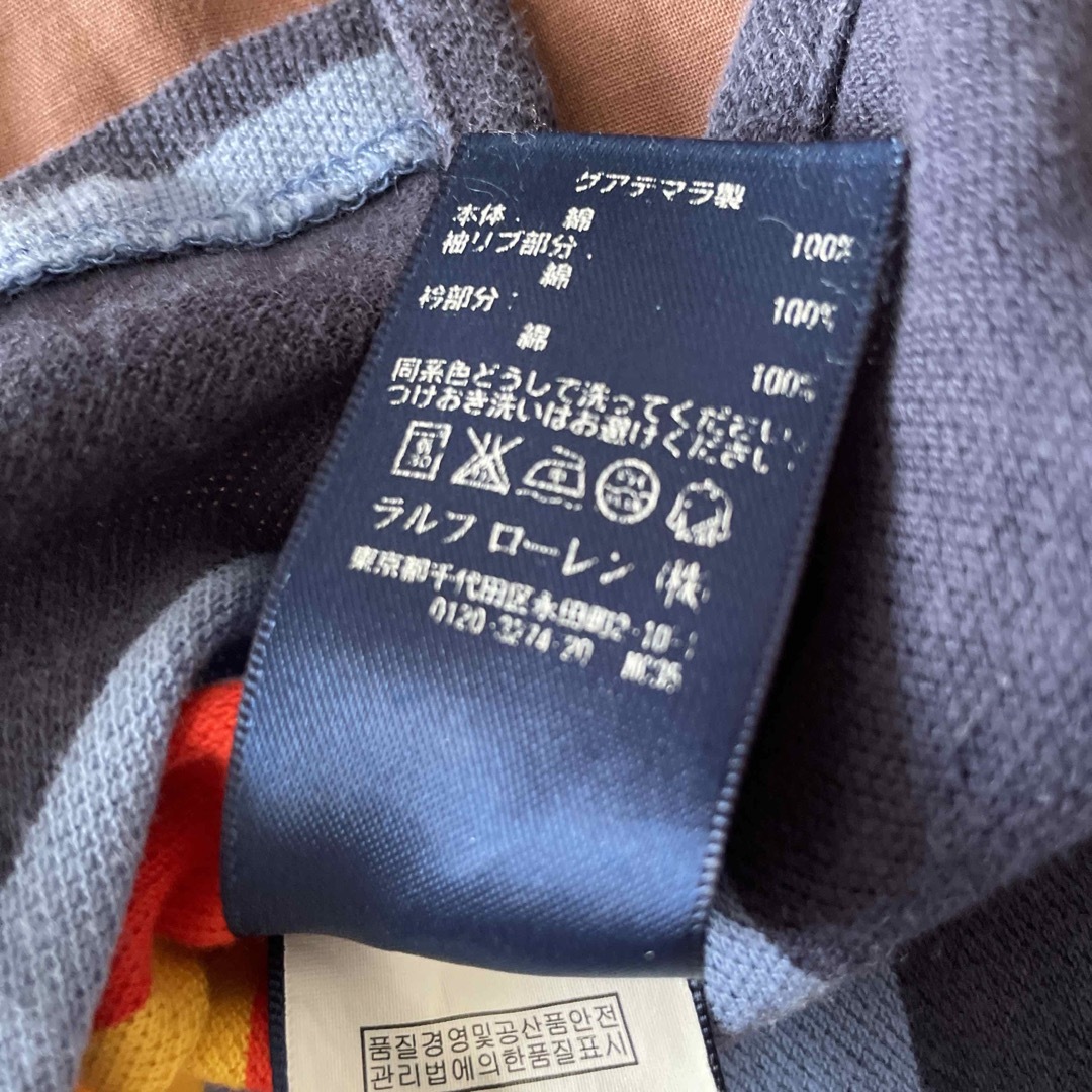 POLO RALPH LAUREN(ポロラルフローレン)のポロラルフローレン POLO RALPH LAUREN ボーダー ポロシャツ キッズ/ベビー/マタニティのキッズ服男の子用(90cm~)(Tシャツ/カットソー)の商品写真