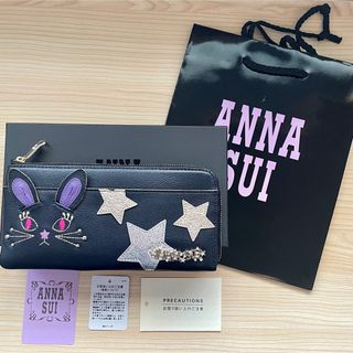 【新品未使用】ANNA SUI 財布 うさぎ 兎 L字 黒 アナスイ アンティー