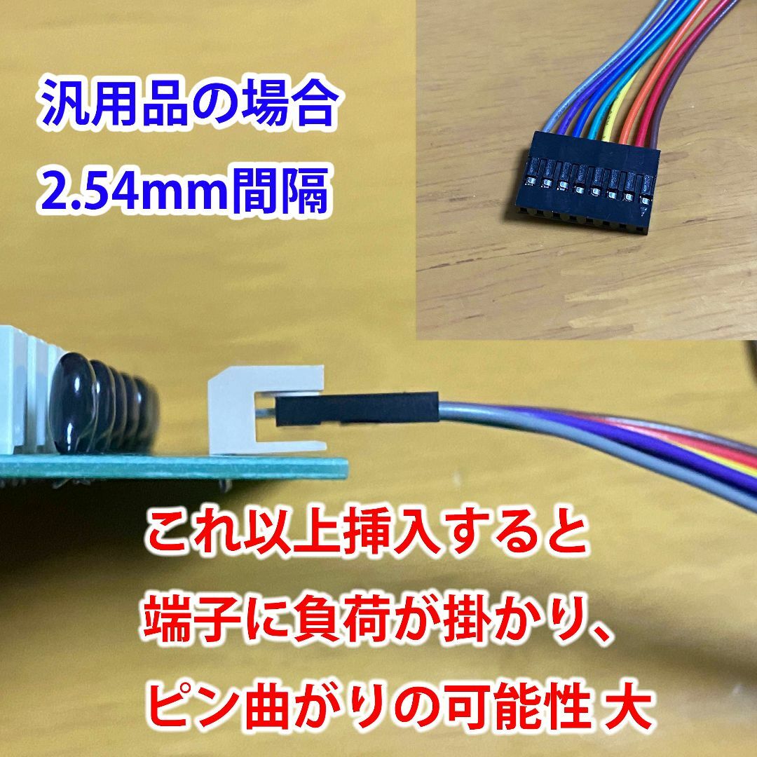 1.5mUSBケーブル付き パチスロPCデータカウンター エンタメ/ホビーのテーブルゲーム/ホビー(パチンコ/パチスロ)の商品写真