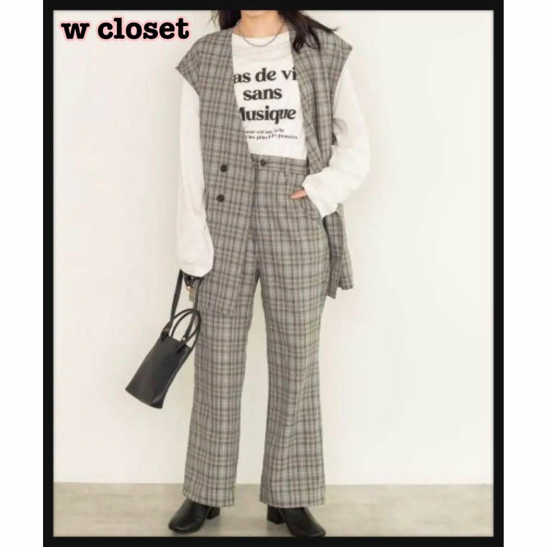 値下‼︎【美品】w closet♡セットアップ　F