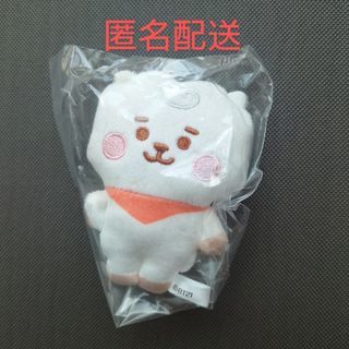 ビーティーイシビル(BT21)のBT21 Fuwa Fuwa Mascot 2 RJ(キャラクターグッズ)