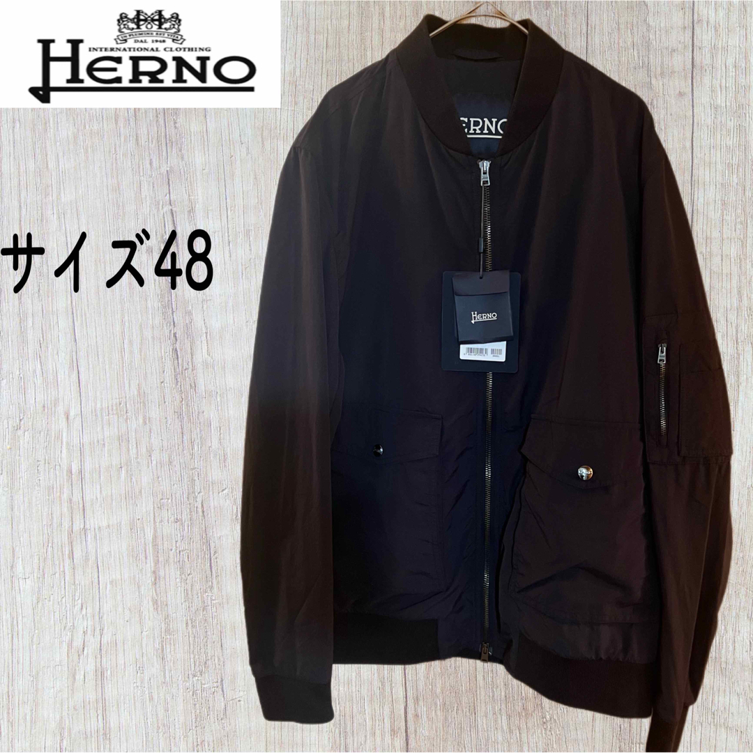 未使用タグ付き】HERNO ヘルノ ナイロンボンバージャケット ネイビー L