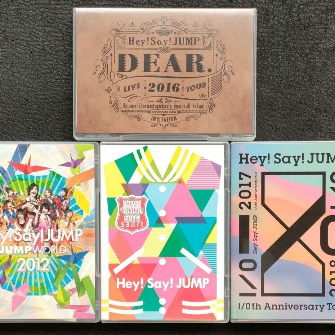 Hey!Say!JUMP DVD 2012 2014 2016 2017