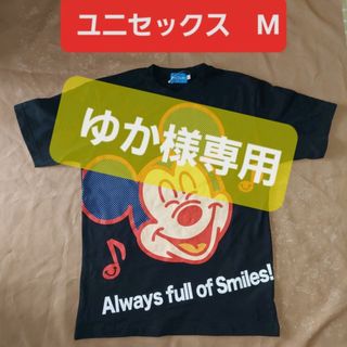 東京ディズニーリゾート ミッキーマウス スマイル Tシャツ M(Tシャツ(半袖/袖なし))