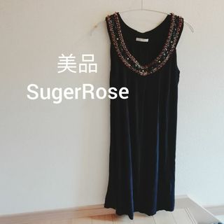 シュガーローズ(Sugar Rose)のSuger rose リゾート 黒 ドレープ ビジュー ノースリーブ ワンピース(ミニワンピース)