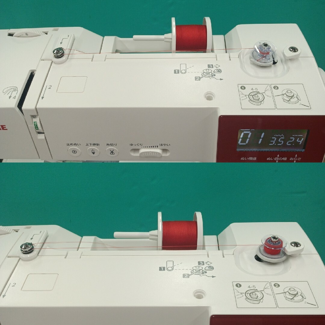 JANOMEエク―ルM510型コンピューターミシン