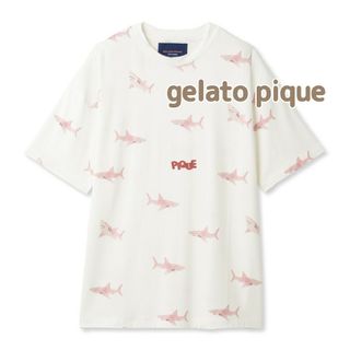 ジェラートピケ(gelato pique)の新品未開封　ジェラートピケ　シャーク　Tシャツ　ピンク　オフホワイト(ルームウェア)