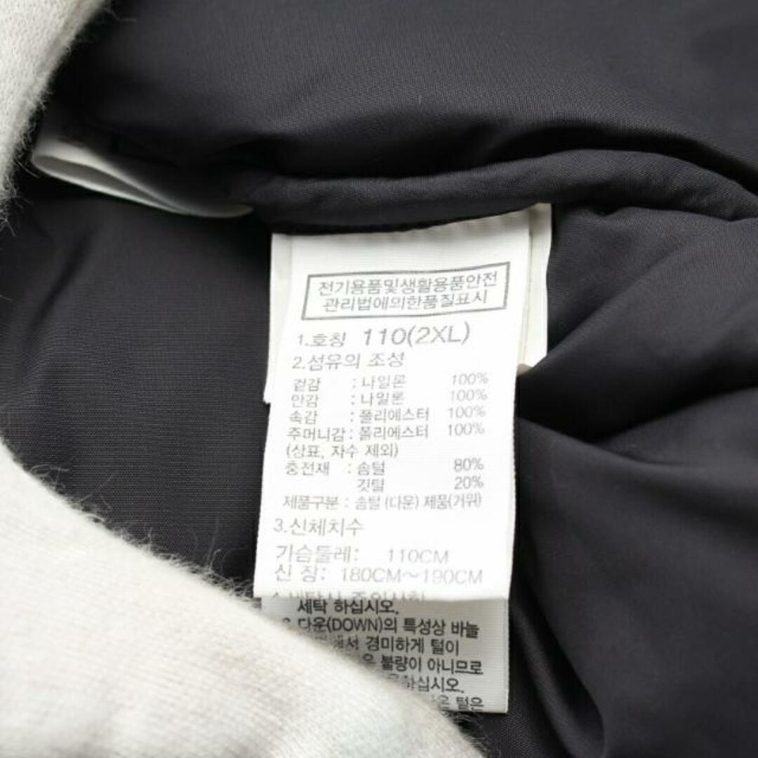 THE NORTH FACE - WHITE LABEL 1996 RETRO ECO NUPTSE JACKET レトロ